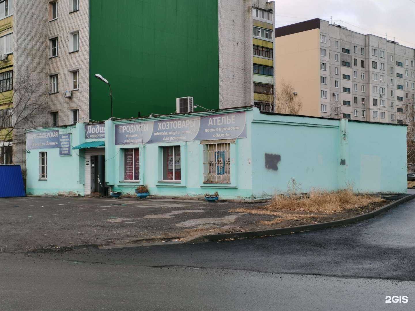 Отзывы на компанию Преображение в Кургане c фото - фотография 2 из 2