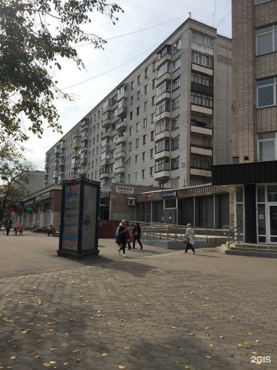 Отзывы на компанию Стрикси в г. Вологда c фото