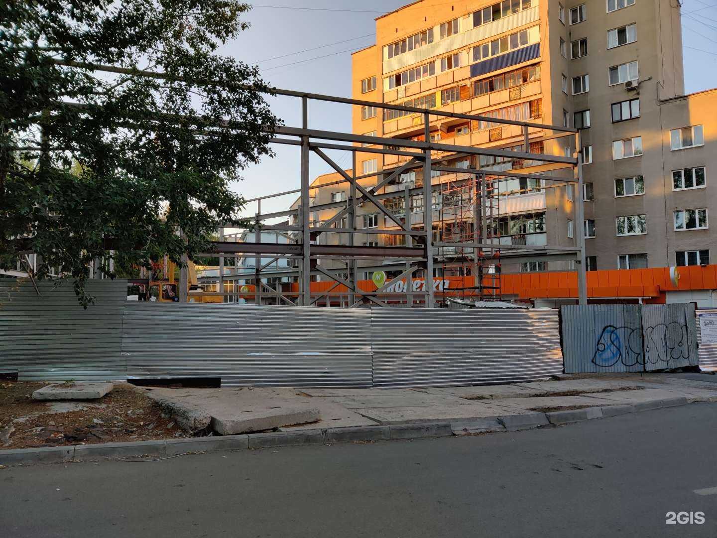 Отзывы на компанию Алеппо в Уфе c фото - фотография 2 из 2