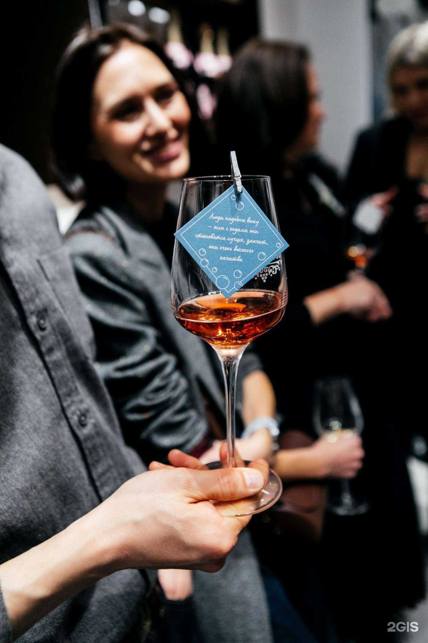 Отзывы на компанию Абрау-Дюрсо в Красноярске c фото