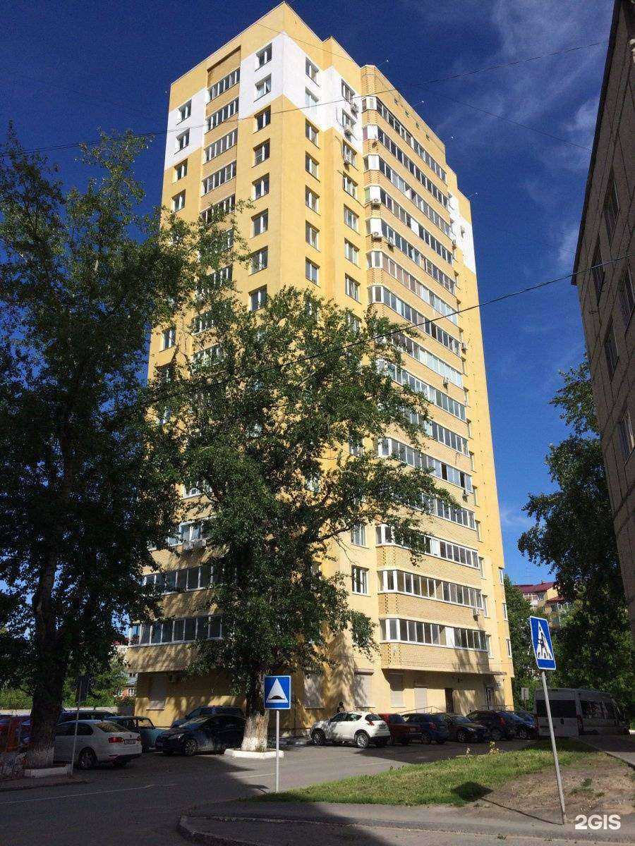 Отзывы на компанию БулоШная & Бисквитный двор в Тюмени c фото - фотография 2 из 2