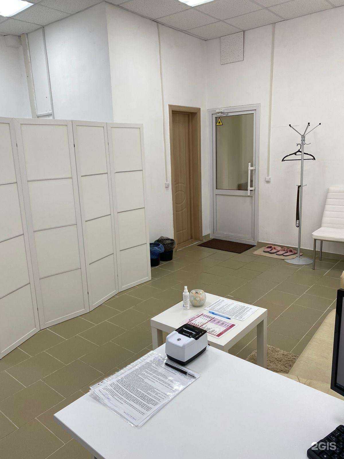 Отзывы на компанию Магия Эпиляции в г. Киров c фото