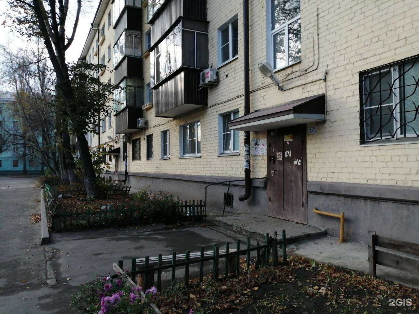 Отзывы на компанию Металлстрой в Липецке c фото - фотография 2 из 2