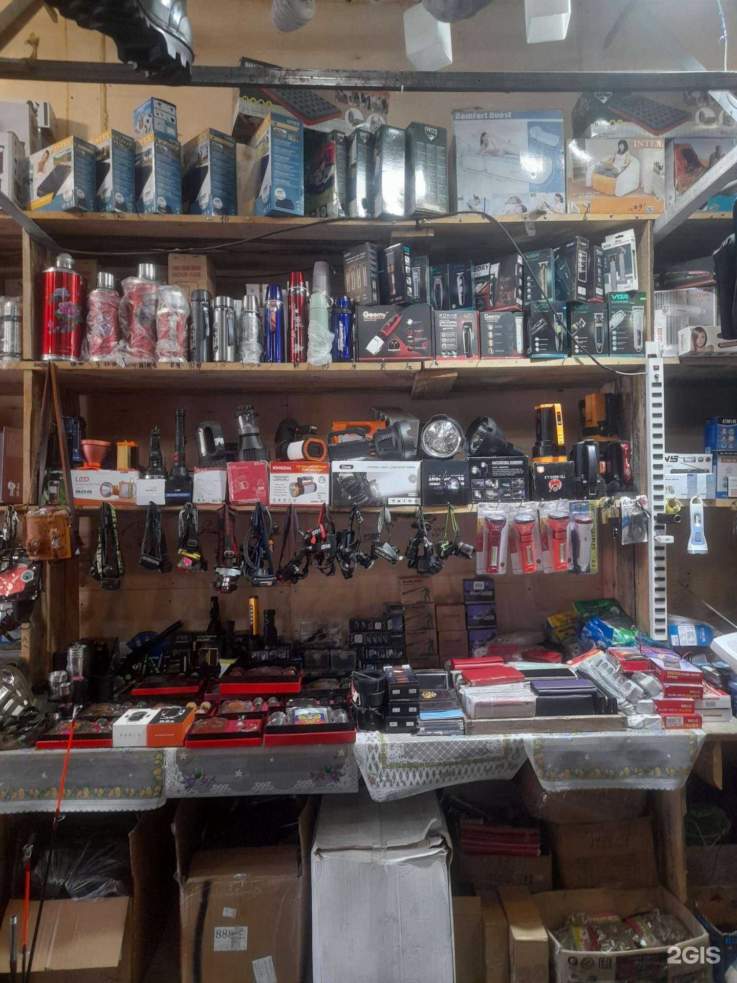 Отзывы на компанию 1000 мелочей в Иркутске c фото