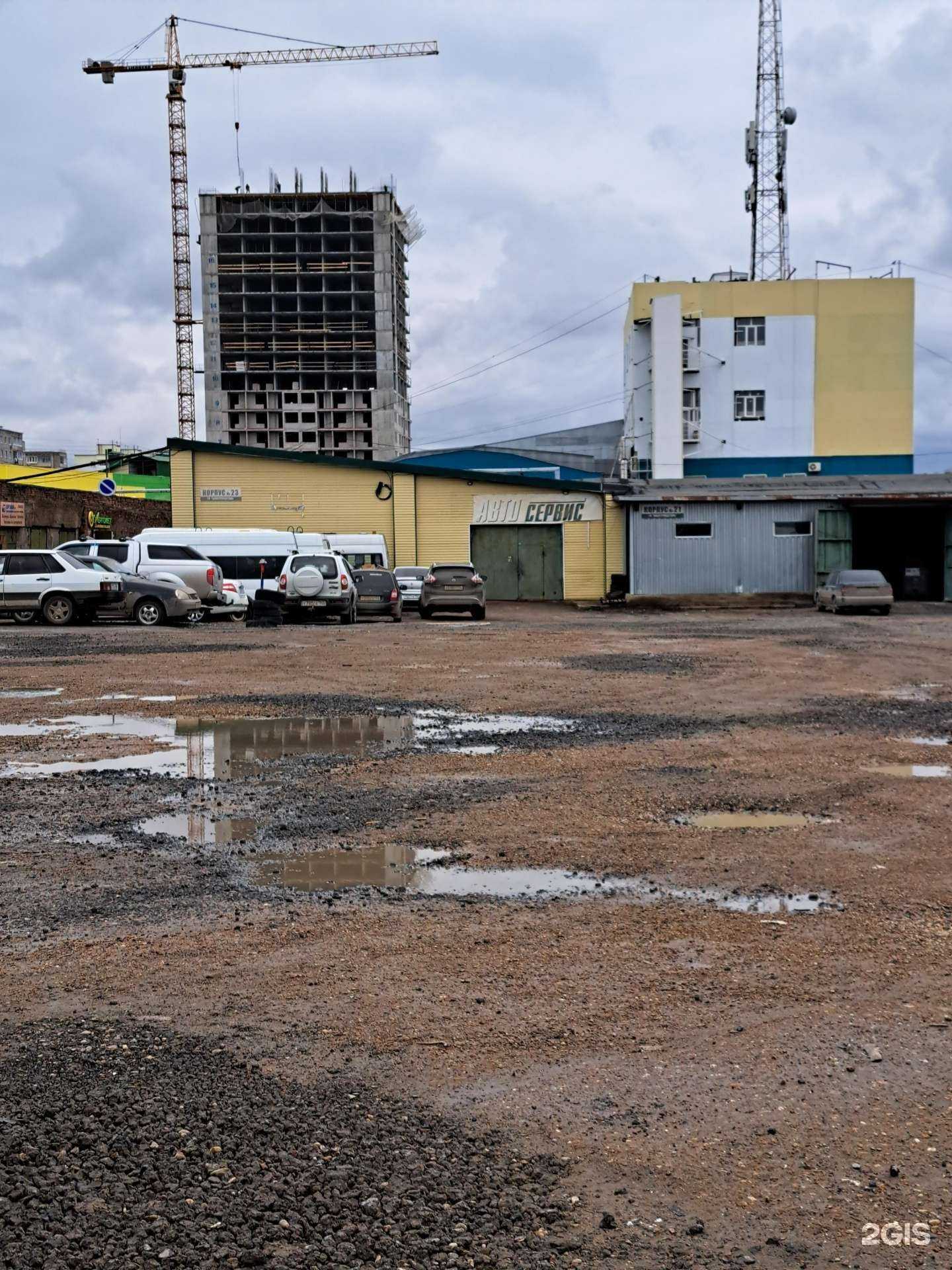 Отзывы на компанию Царские перины в Уфе c фото - фотография 2 из 2