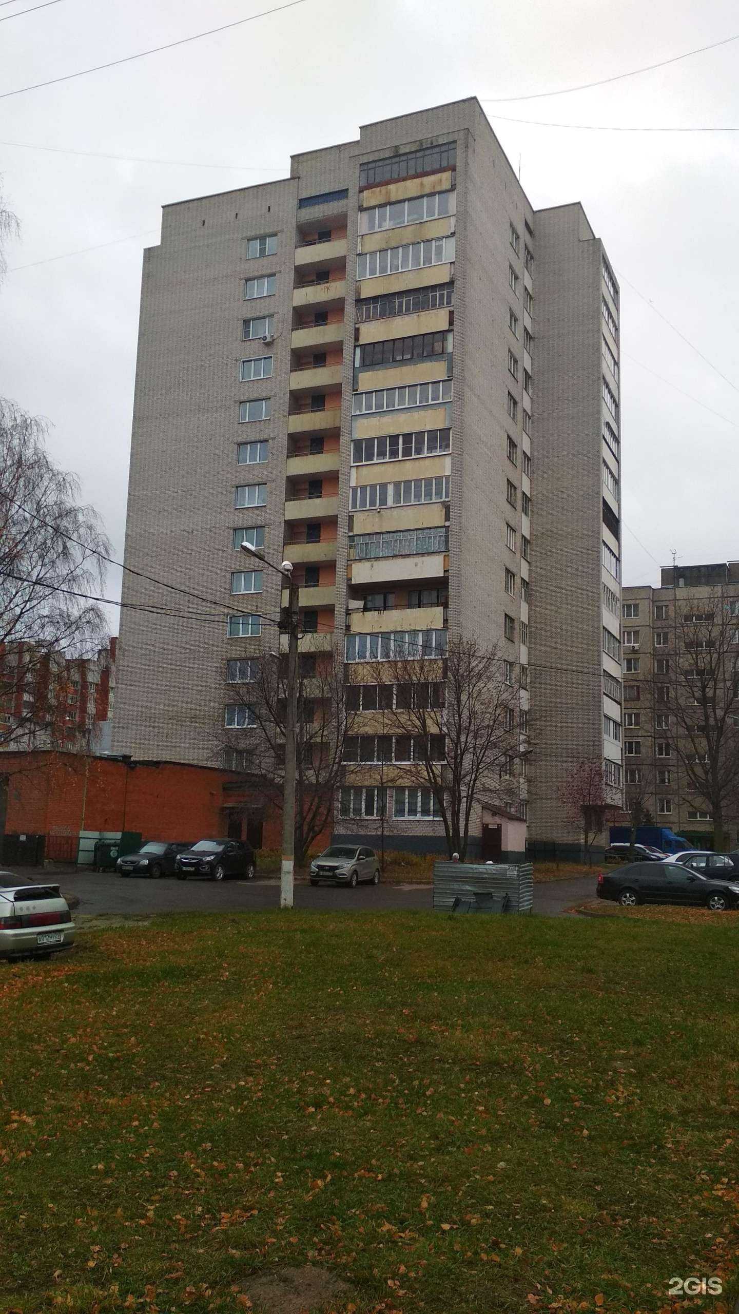 Отзывы на компанию Nano Сервис в Чебоксарах c фото - фотография 2 из 2