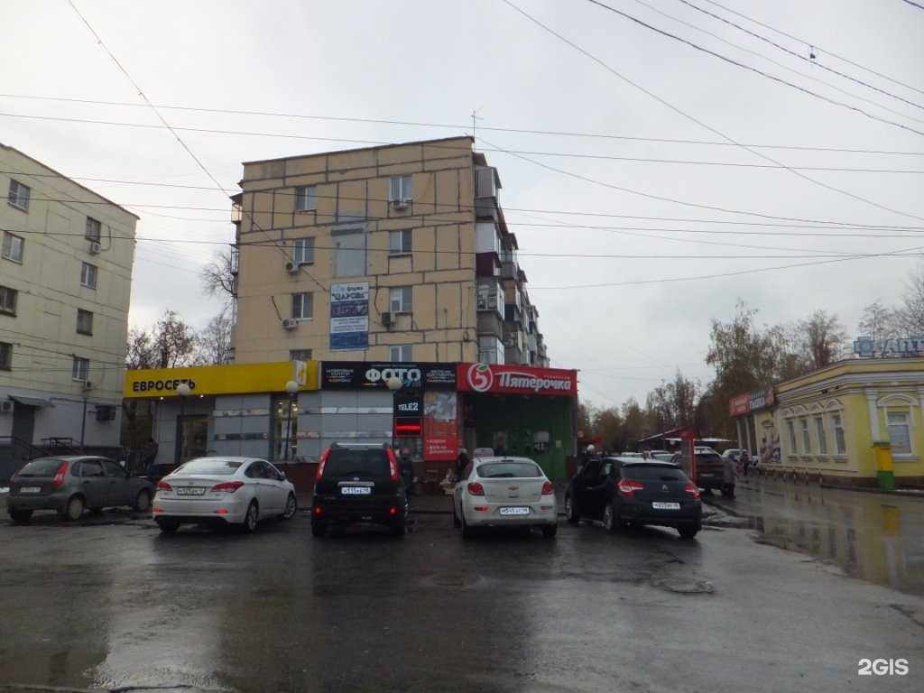 Отзывы на компанию ФотоФлешка в г. Липецк c фото