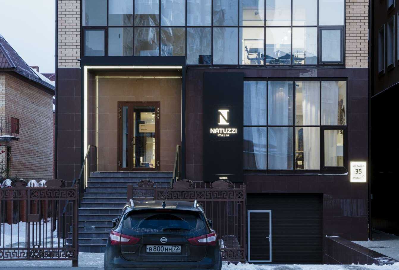 Отзывы на компанию Valentina Ageikina в г. Тюмень c фото