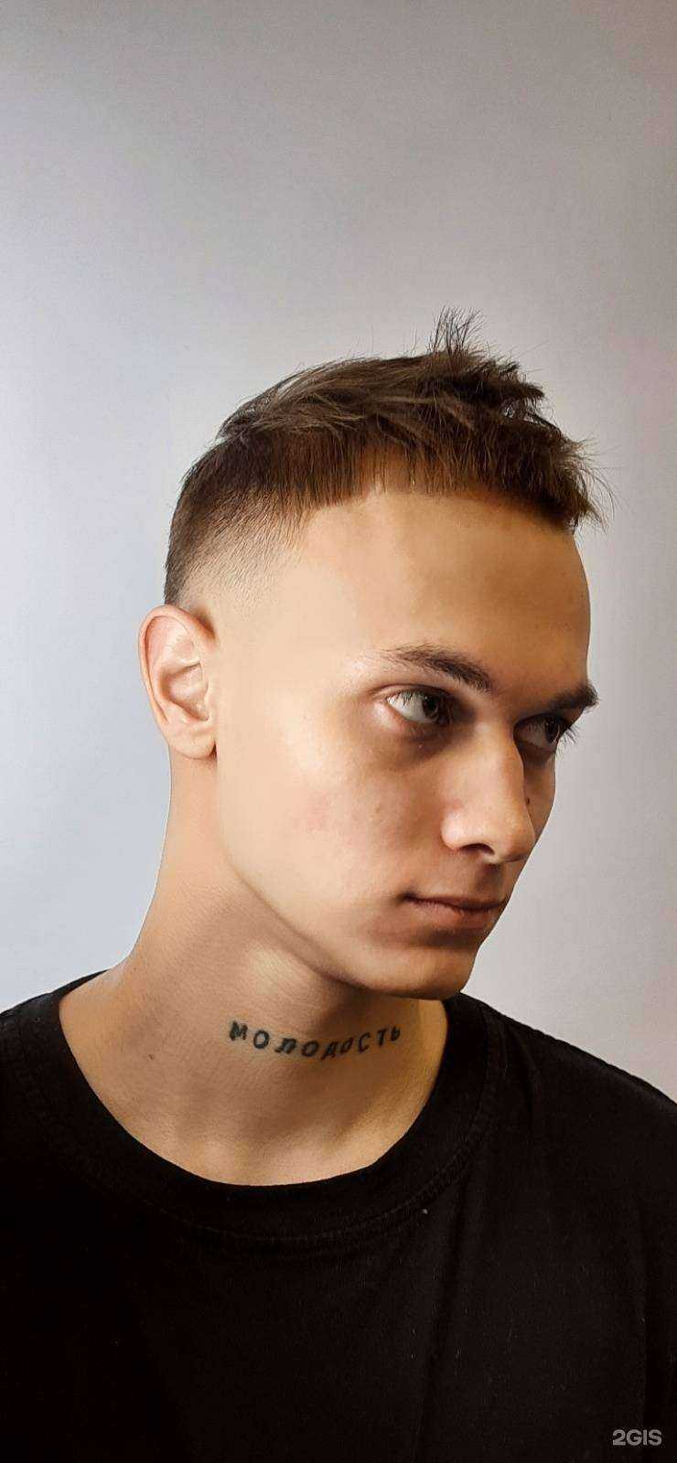 Отзывы на компанию Vi_barber в г. Елабуга c фото