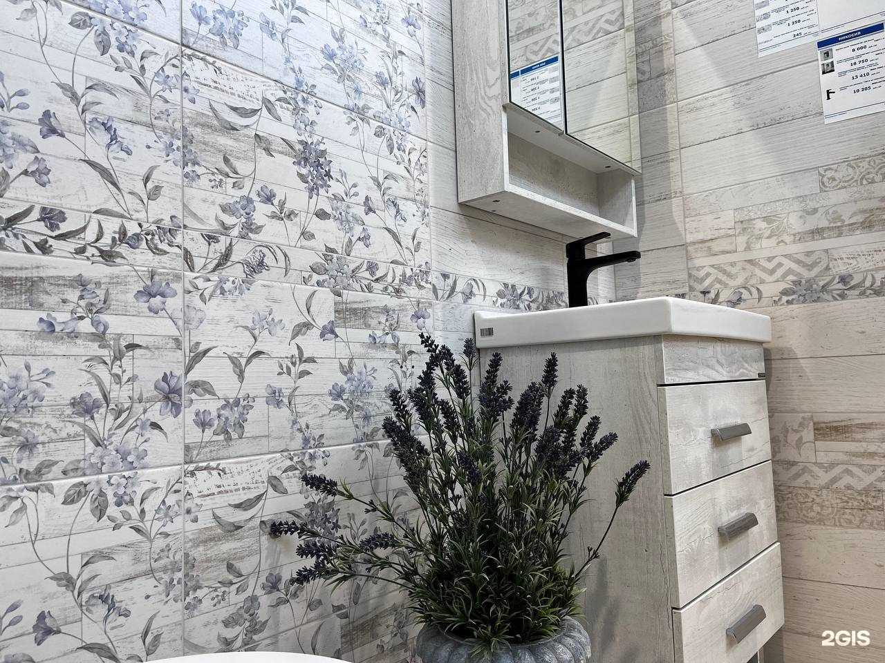 Отзывы на компанию Дом кафеля в г. Челябинск c фото