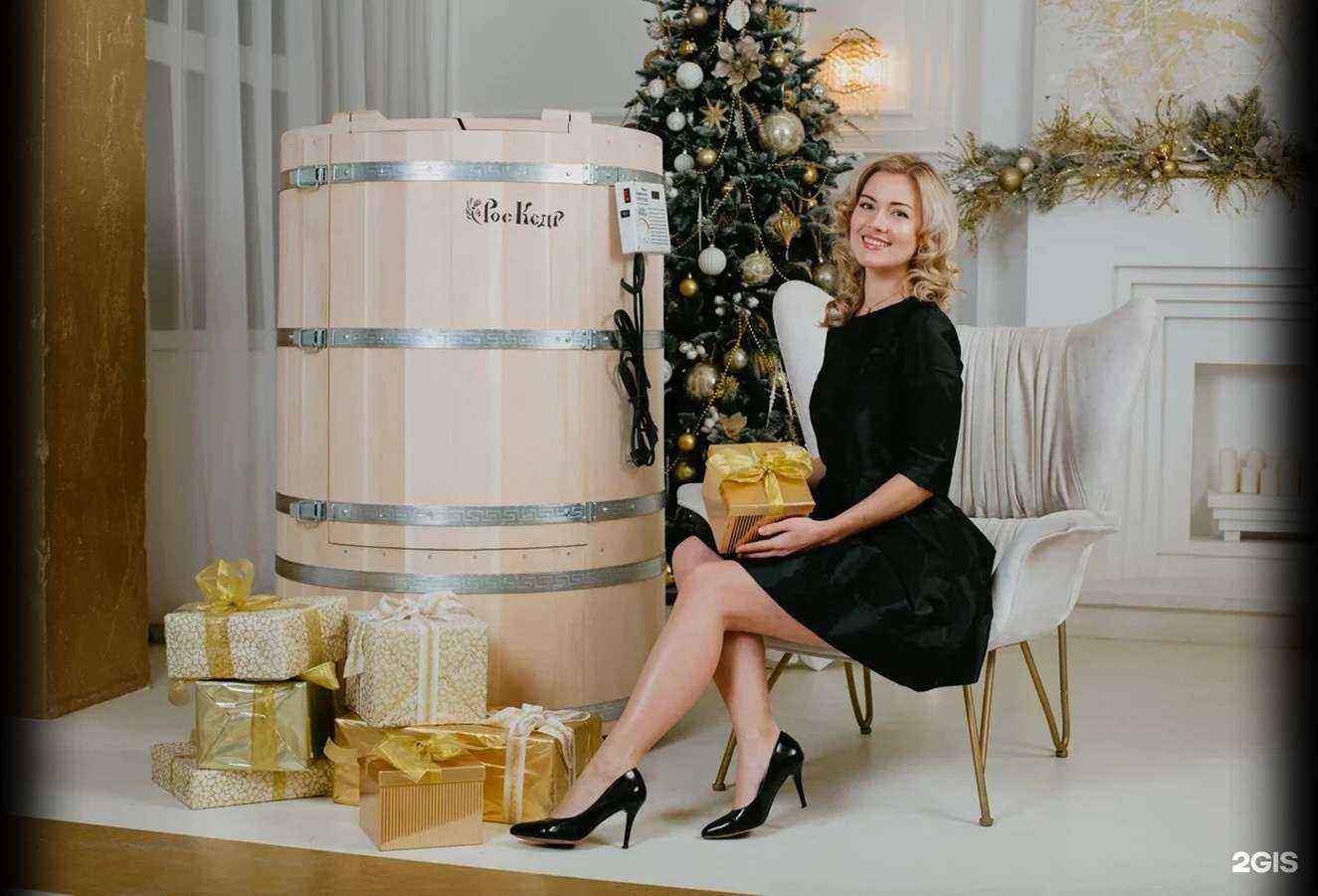 Отзывы на компанию Роскедр в г. Альметьевск c фото