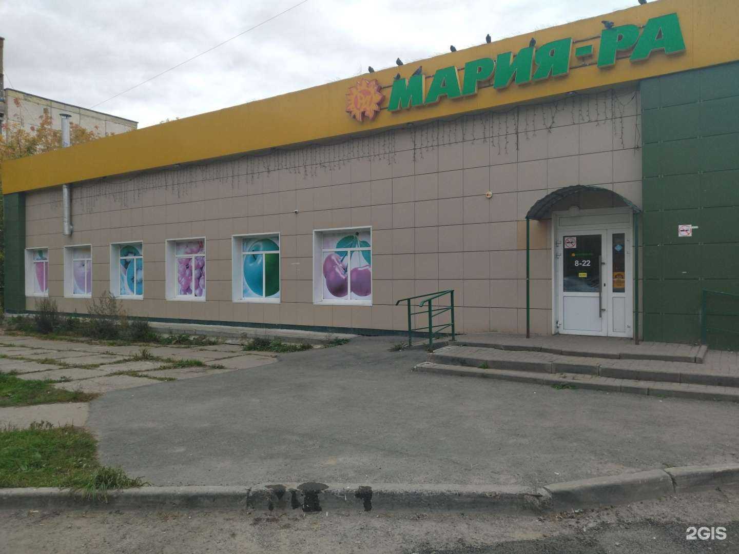 Отзывы на компанию АНО НАСС в Северске c фото - фотография 2 из 2