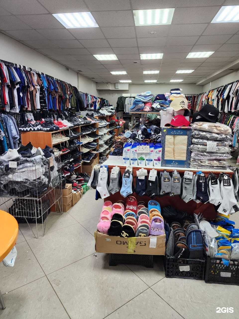 Отзывы на компанию Магазин обуви и одежды в г. Набережные Челны c фото