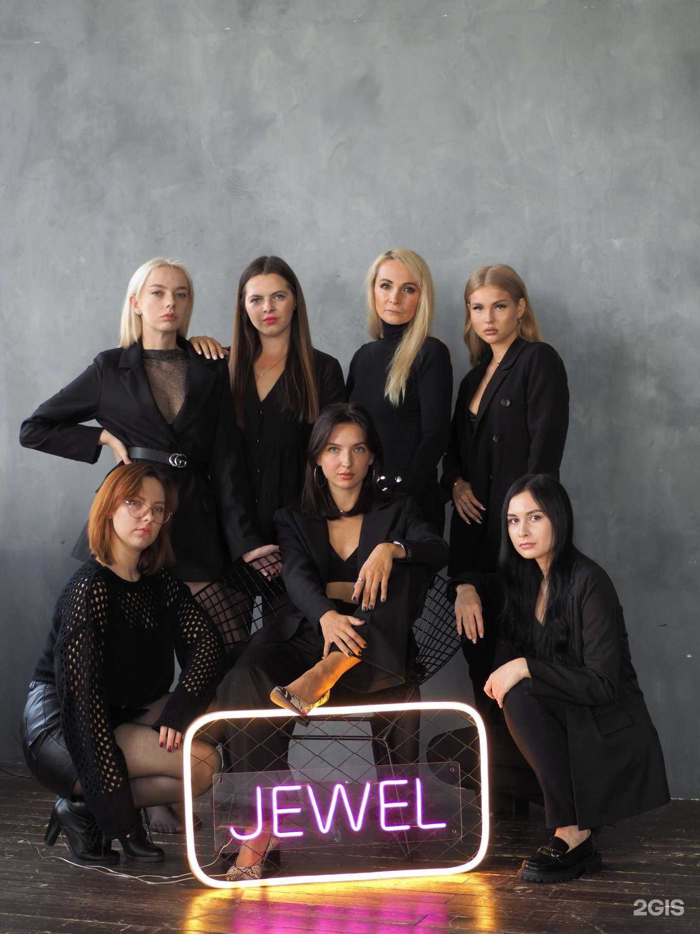 Отзывы на компанию Jewel в г. Новосибирск c фото