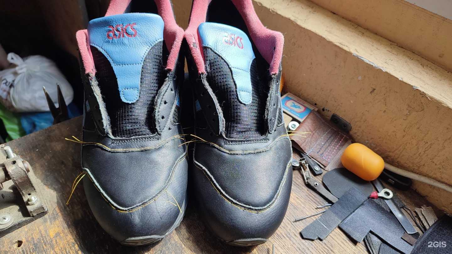 Отзывы на компанию Мастерская по ремонту обуви и изготовлению дубликатов ключей, заточка ножей в г. Саратов c фото