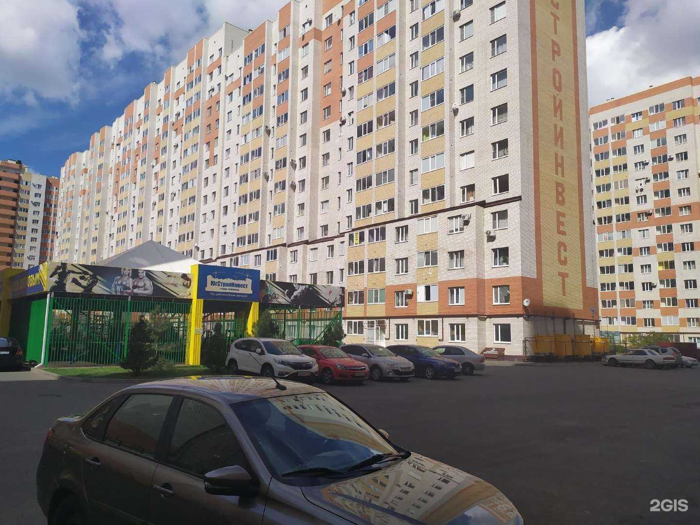 Отзывы на компанию Про Nails в г. Ставрополь c фото