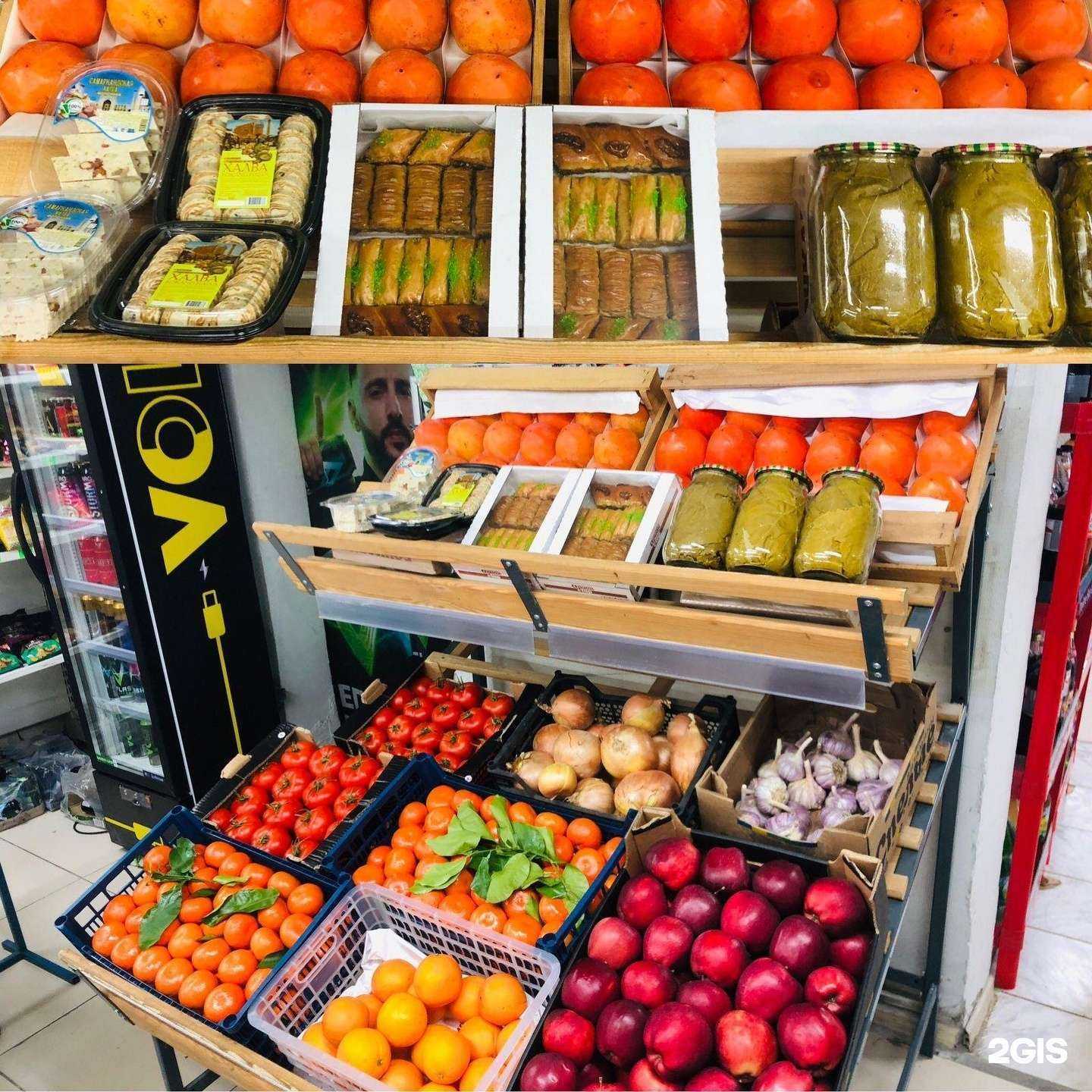 Отзывы на компанию Магазин в Сургуте c фото