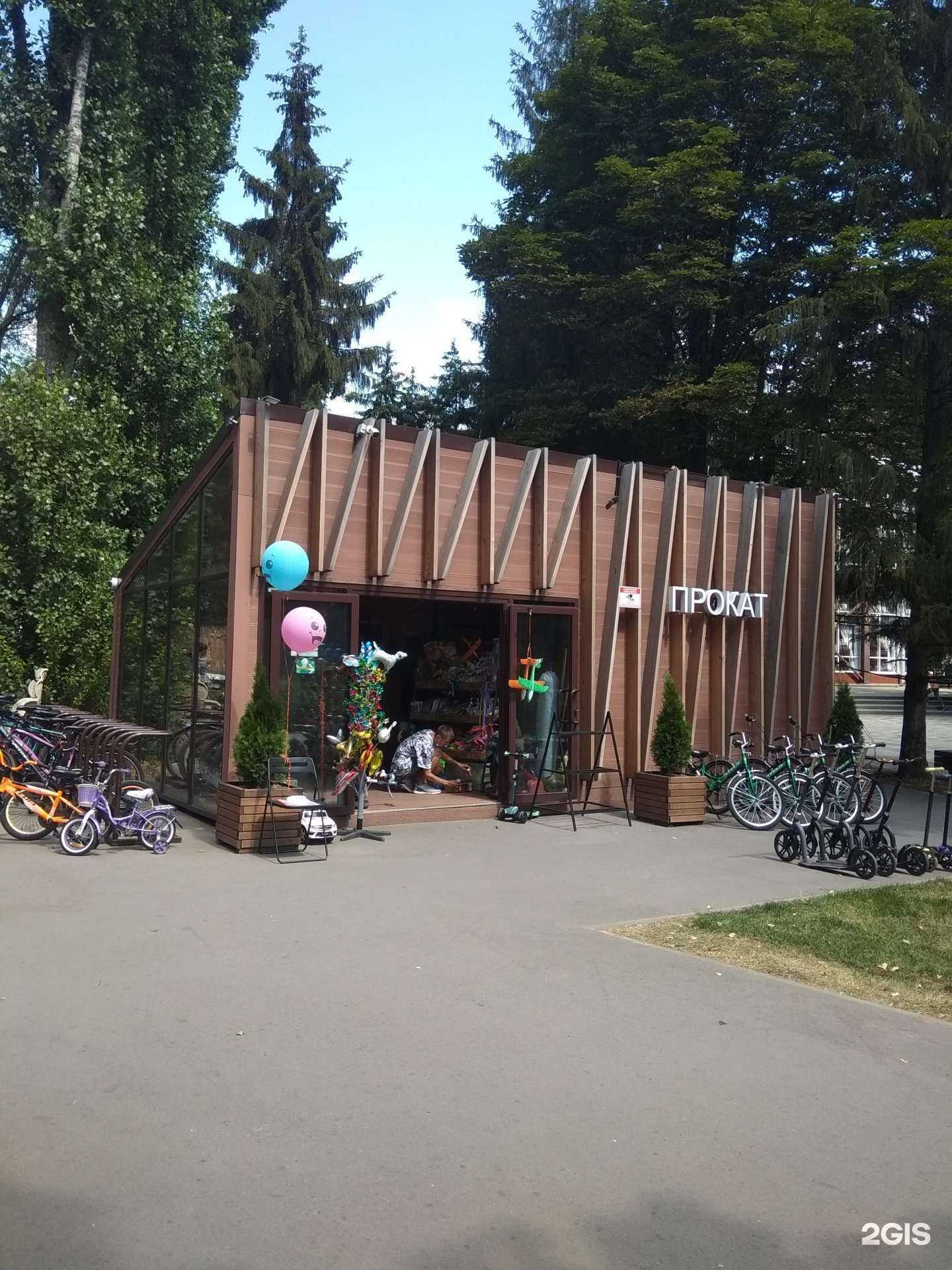 Отзывы на компанию Parking в Липецке c фото