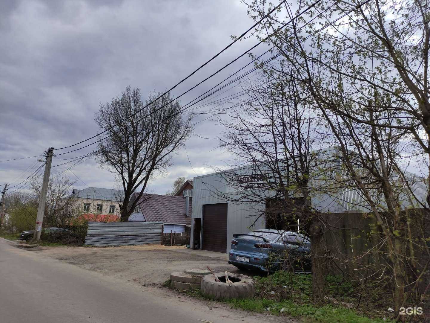 Отзывы на компанию Vin сервис в г. Истра c фото