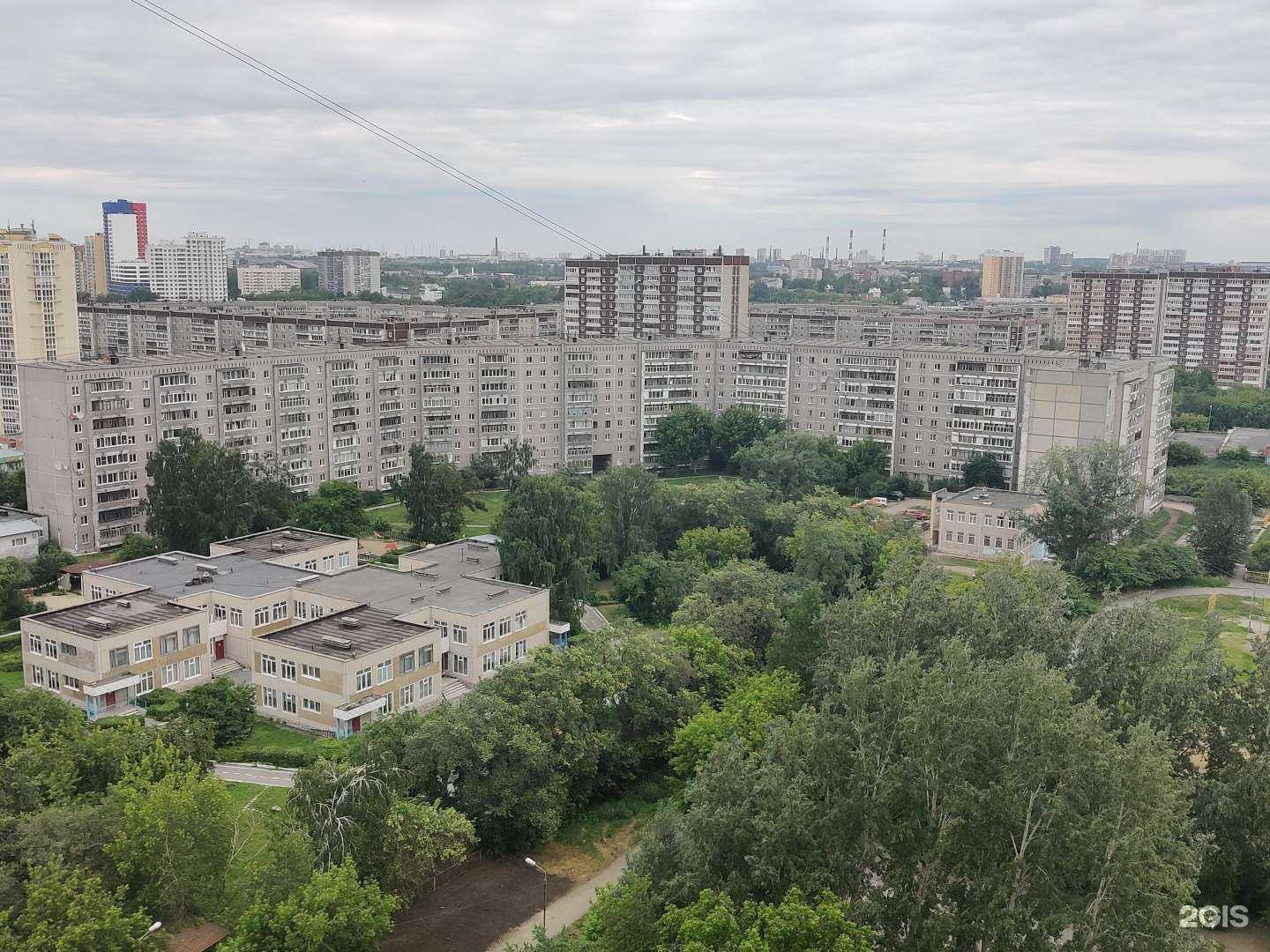 Отзывы на компанию Апрель в Екатеринбурге c фото - фотография 2 из 2