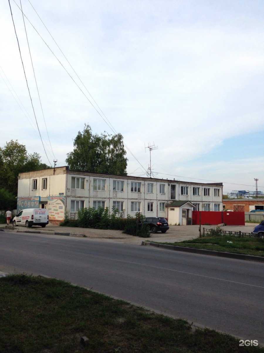 Отзывы на компанию Sara в Туле c фото - фотография 2 из 2