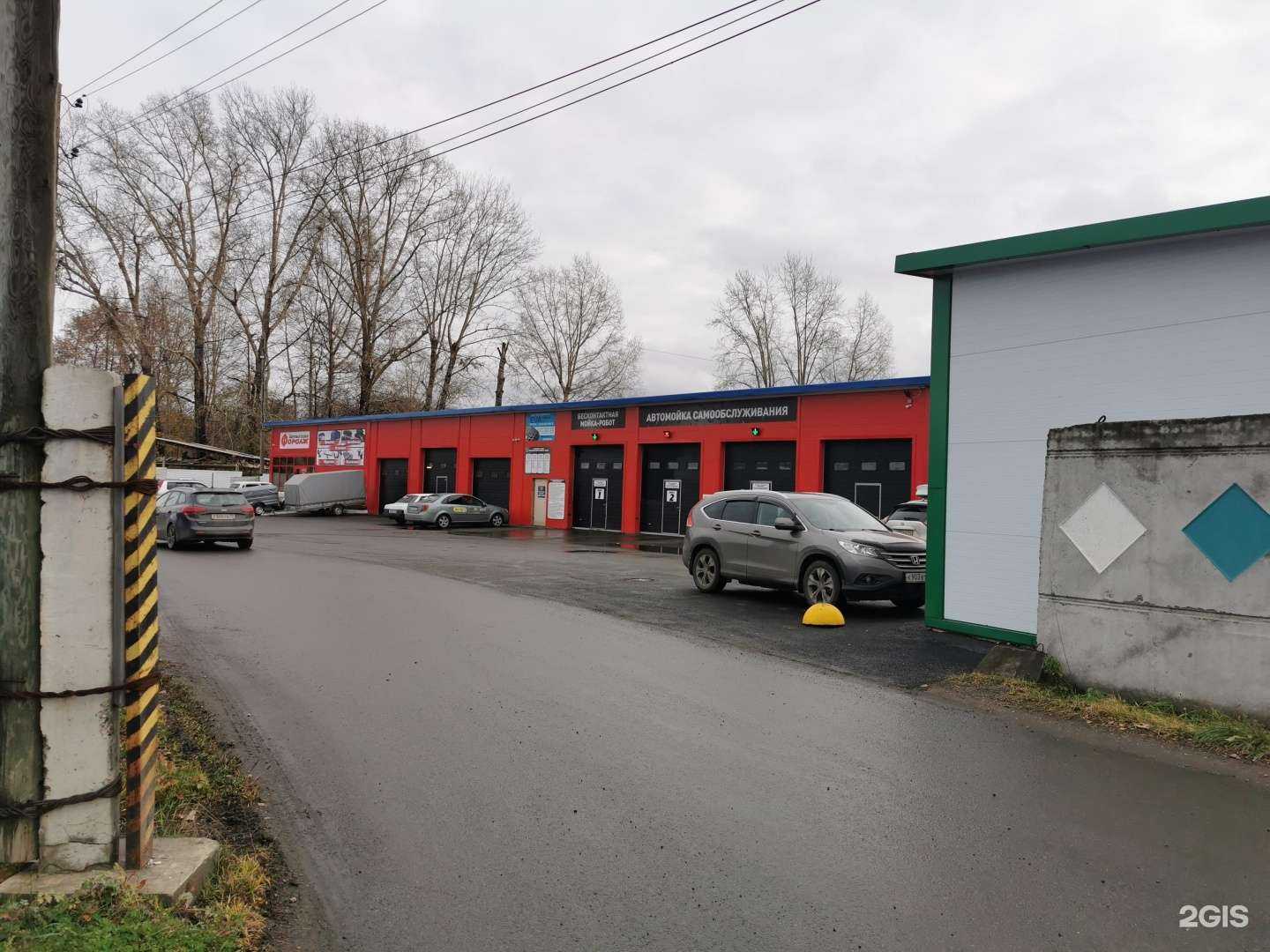 Отзывы на компанию B&B car в Томске c фото - фотография 2 из 2