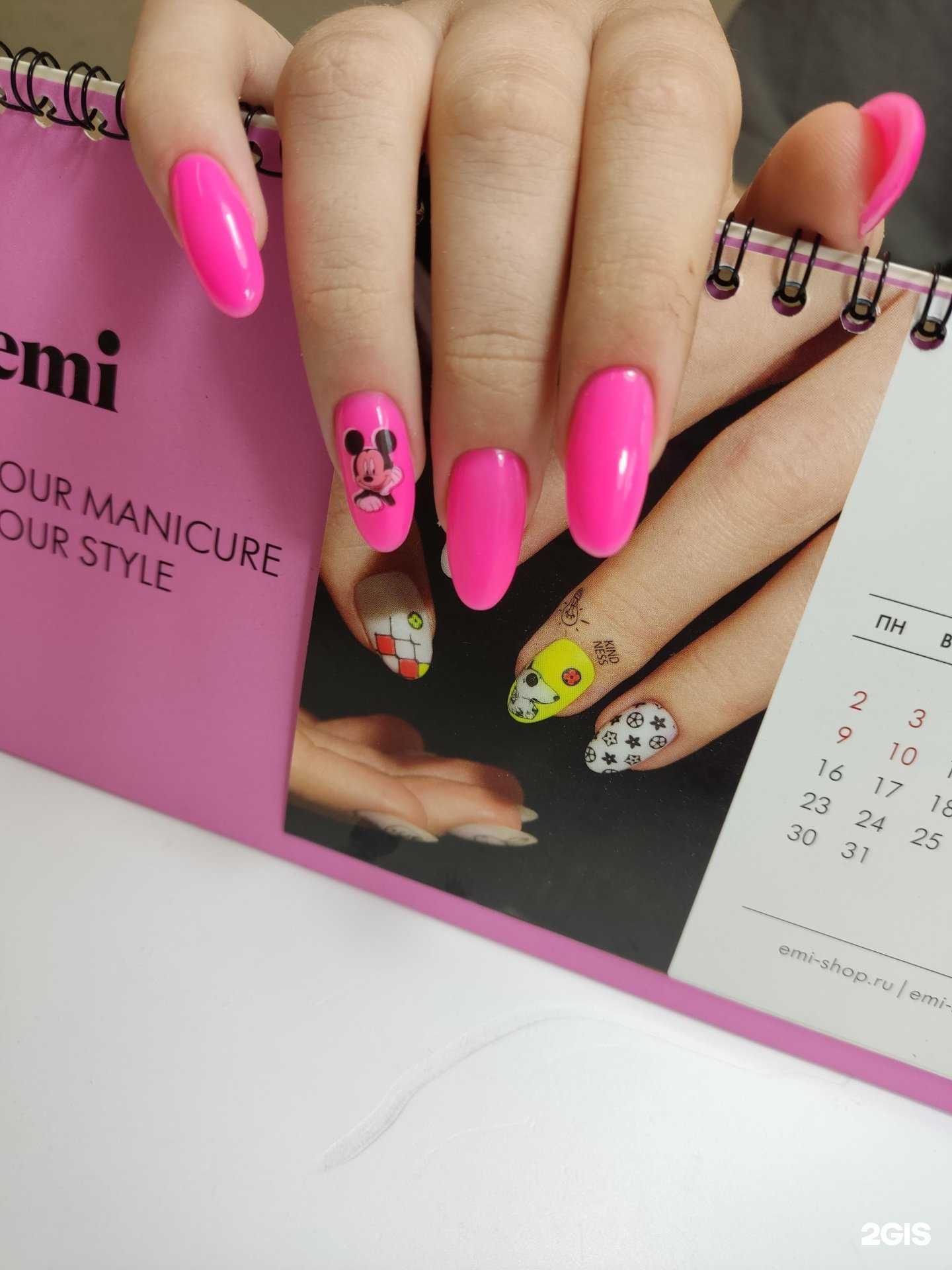 Отзывы на компанию Лаки в Киселёвске c фото