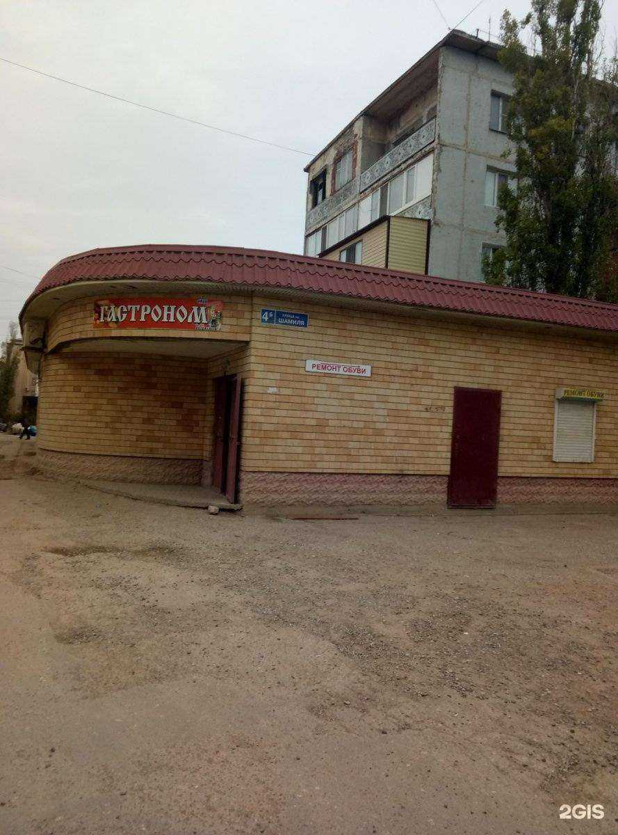 Отзывы на компанию Kazan Gurman в Махачкале c фото - фотография 2 из 2