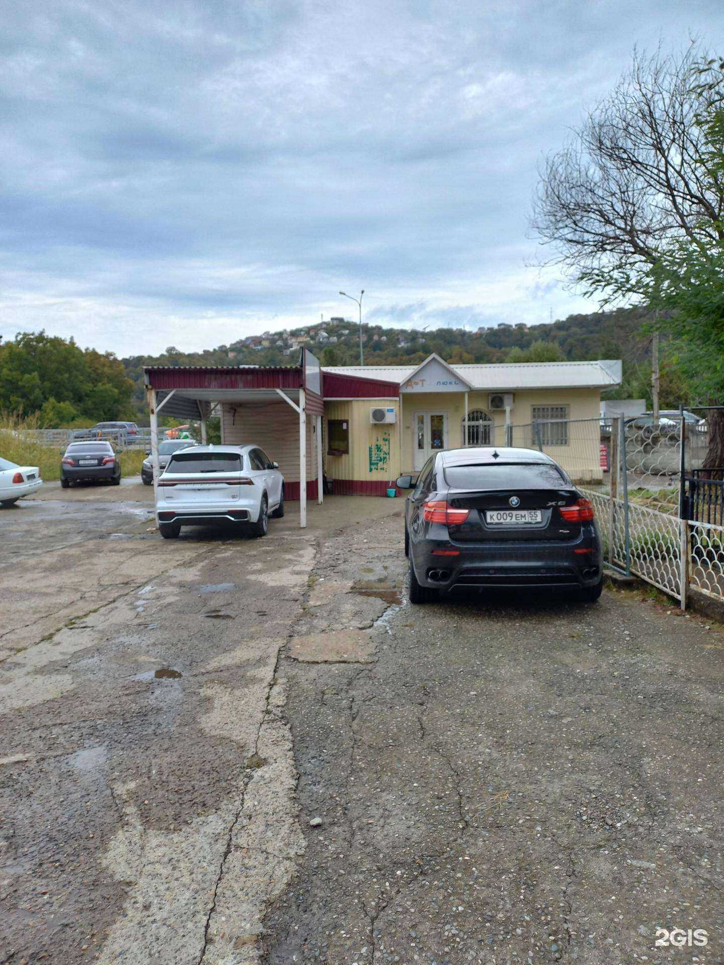 Отзывы на компанию Страхование 23 в г. Сочи c фото