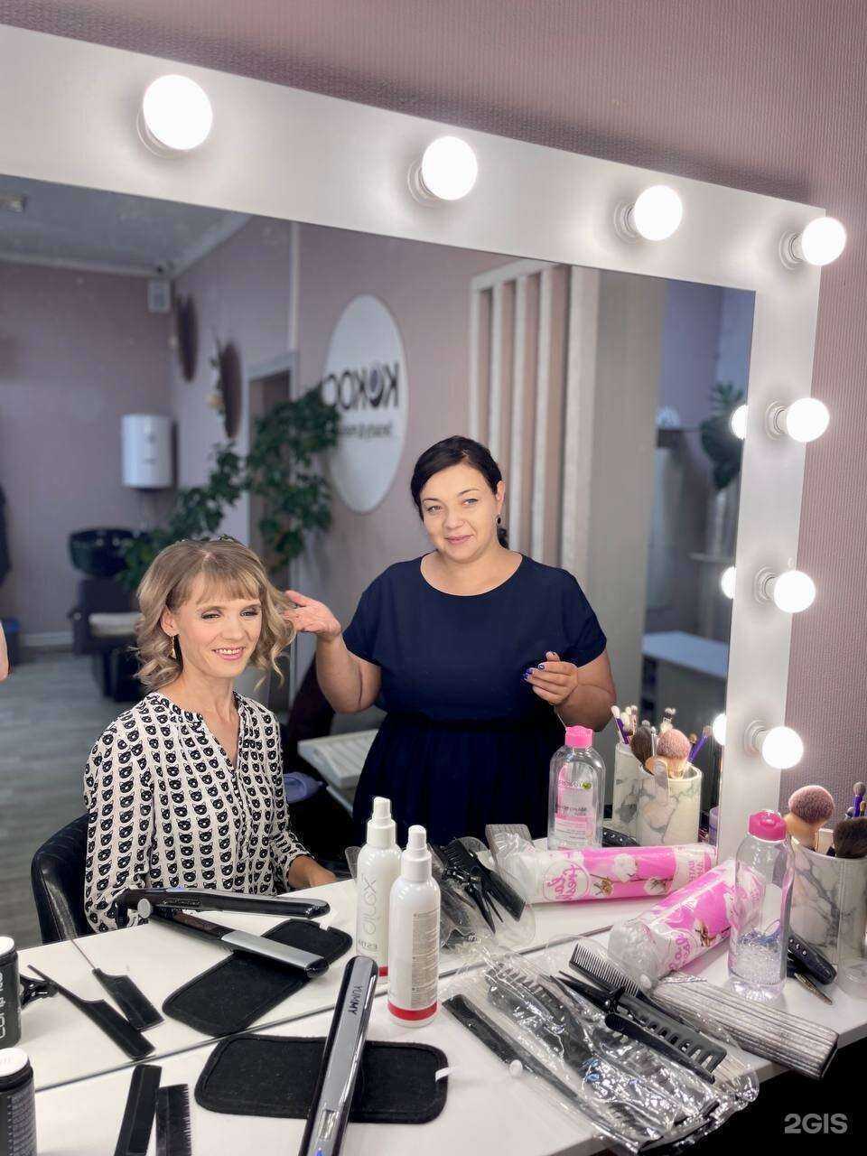 Отзывы на компанию Кокос в г. Тюмень c фото