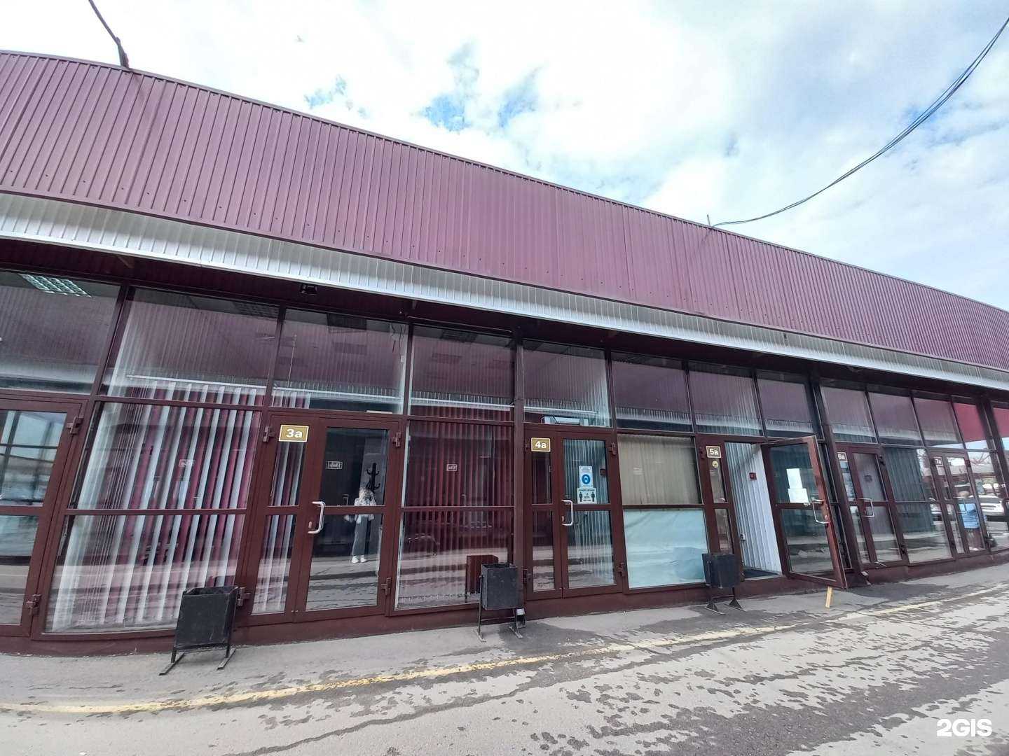 Отзывы на компанию Bilstein38 в Иркутске c фото - фотография 2 из 2