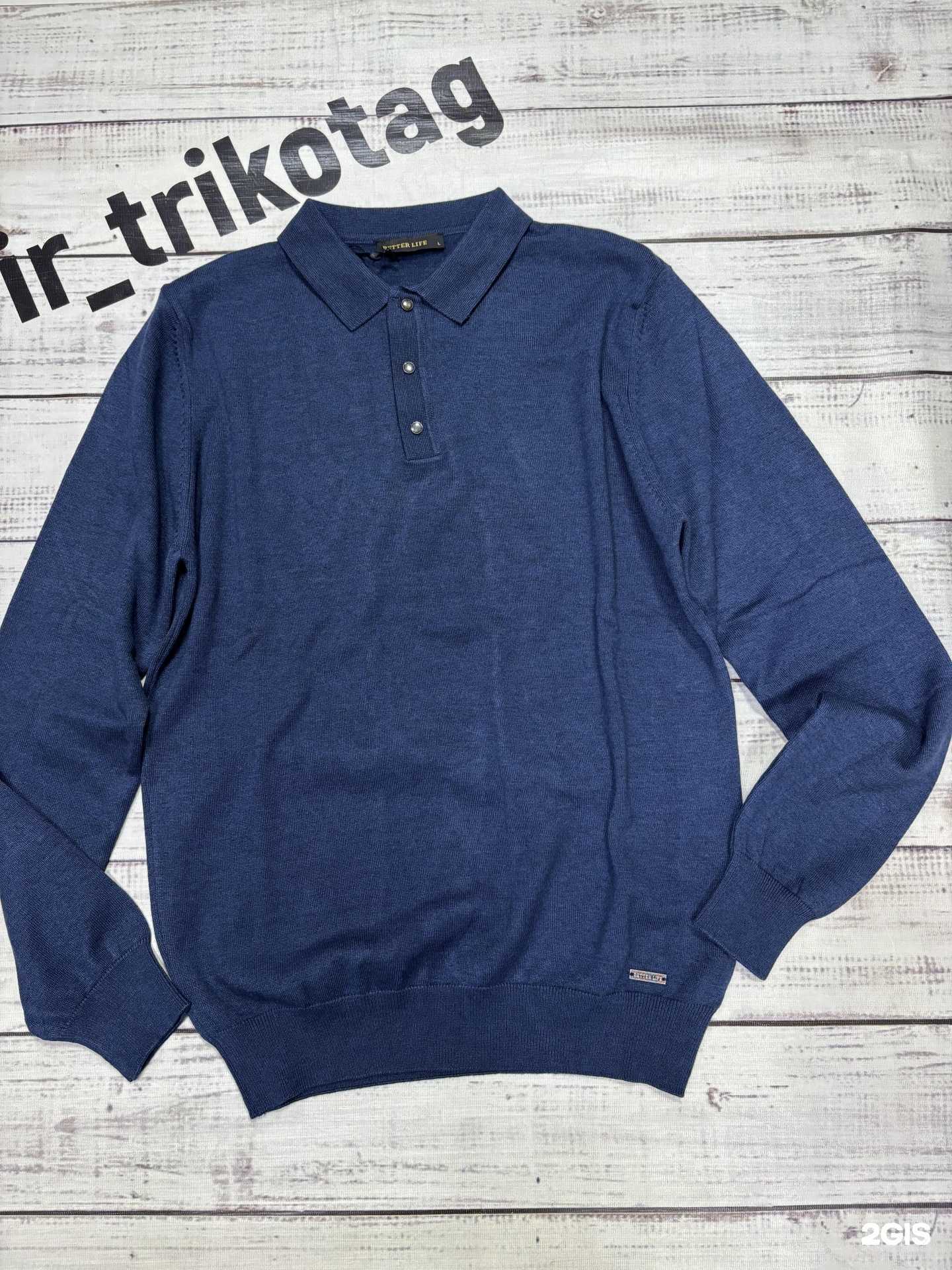 Отзывы на компанию Семейный стиль в Нальчике c фото