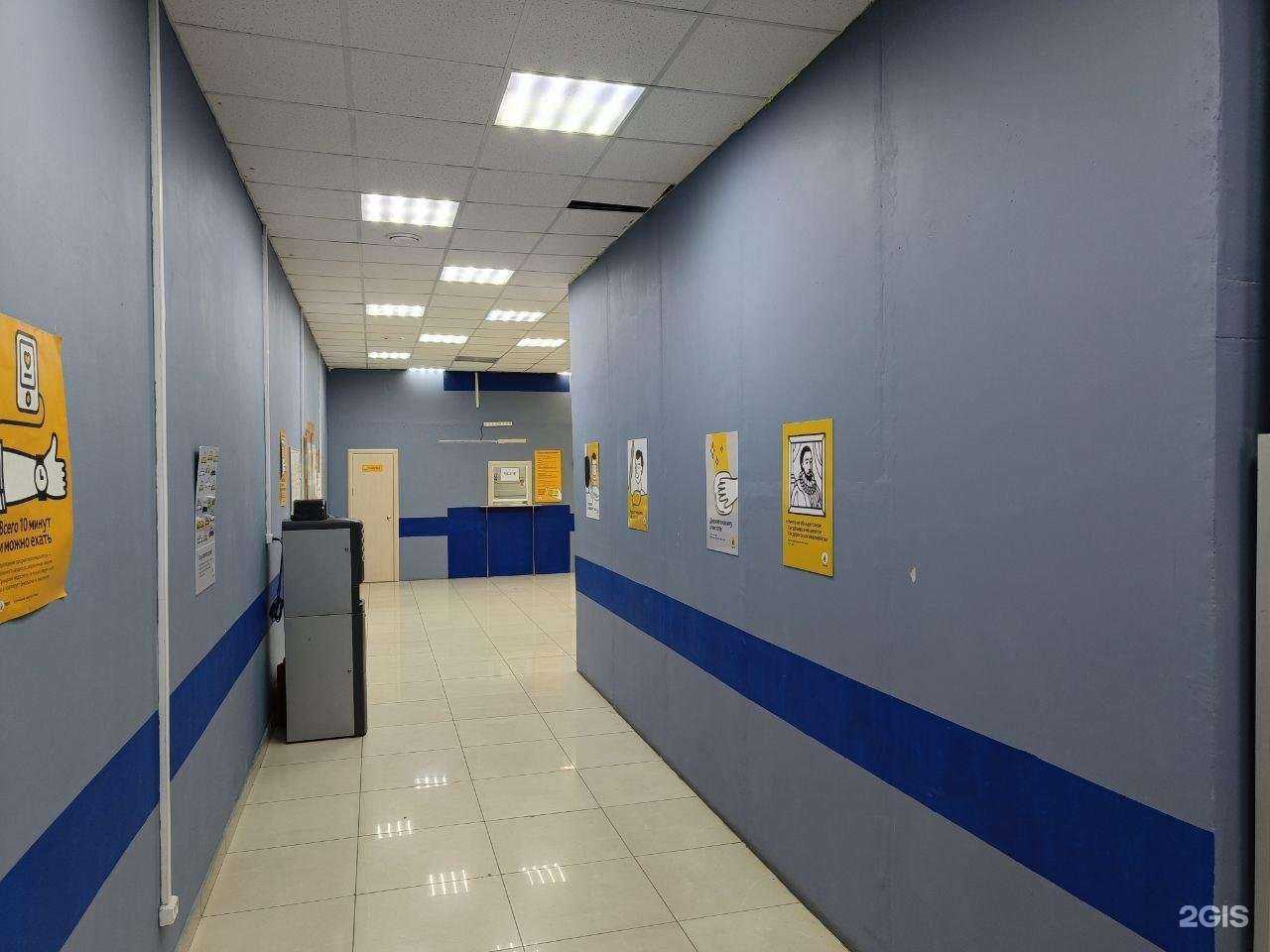 Отзывы на компанию Ё-Такси в Новокузнецке c фото