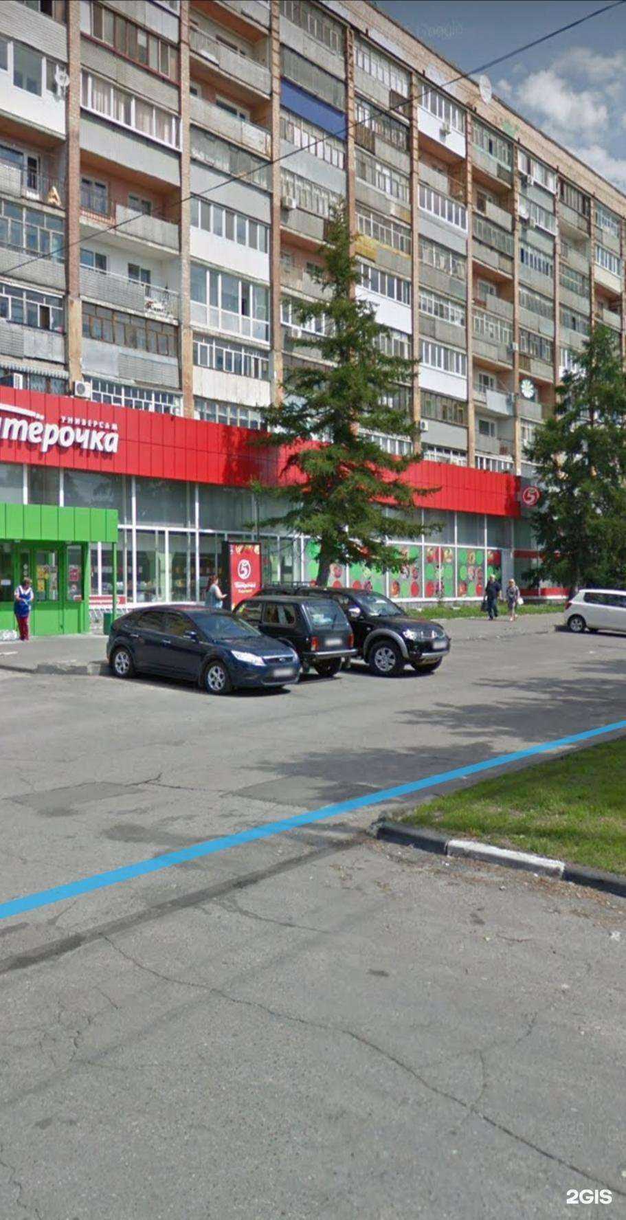 Отзывы на компанию Русские ткани в г. Ульяновск c фото