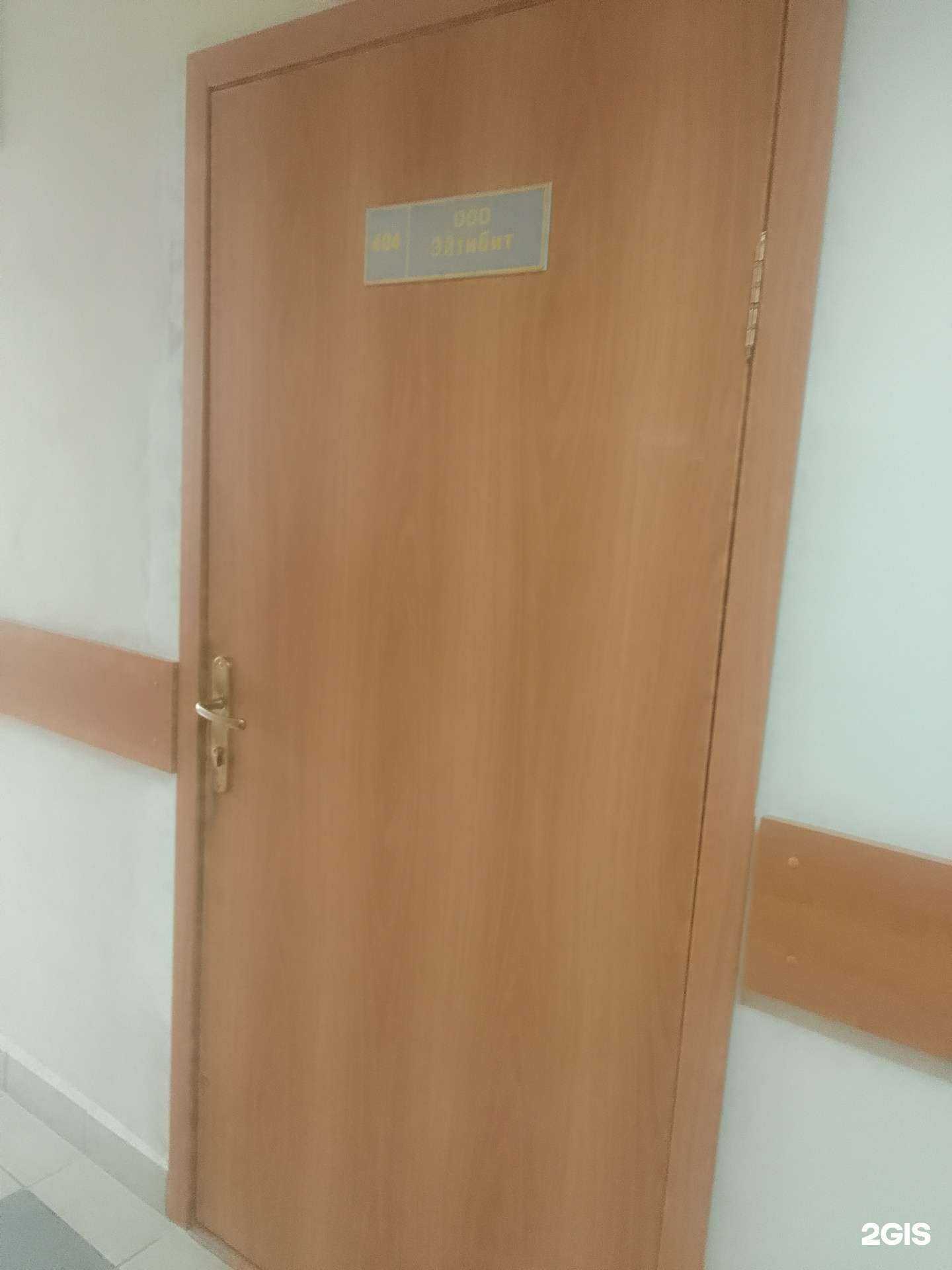 Отзывы на компанию Важный Сайт в г. Тверь c фото