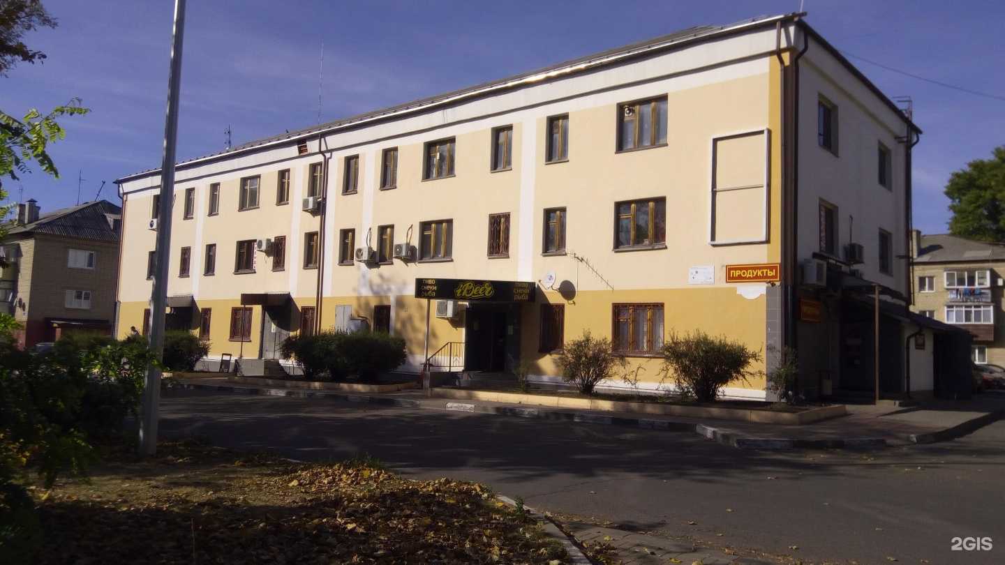 Отзывы на компанию Рена в Белгороде c фото - фотография 2 из 2