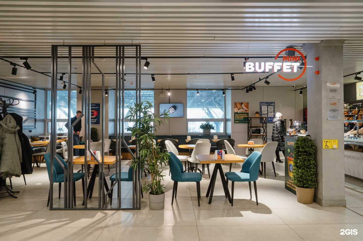 Отзывы на компанию Buffet mini в г. Уфа c фото