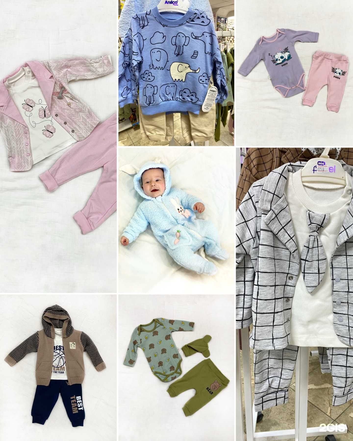 Отзывы на компанию Поколение в г. Ростов-на-Дону c фото