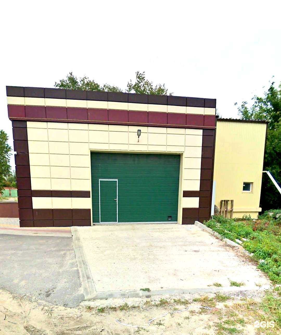 Отзывы на компанию Авто Газ Сервис в г. Белгород c фото