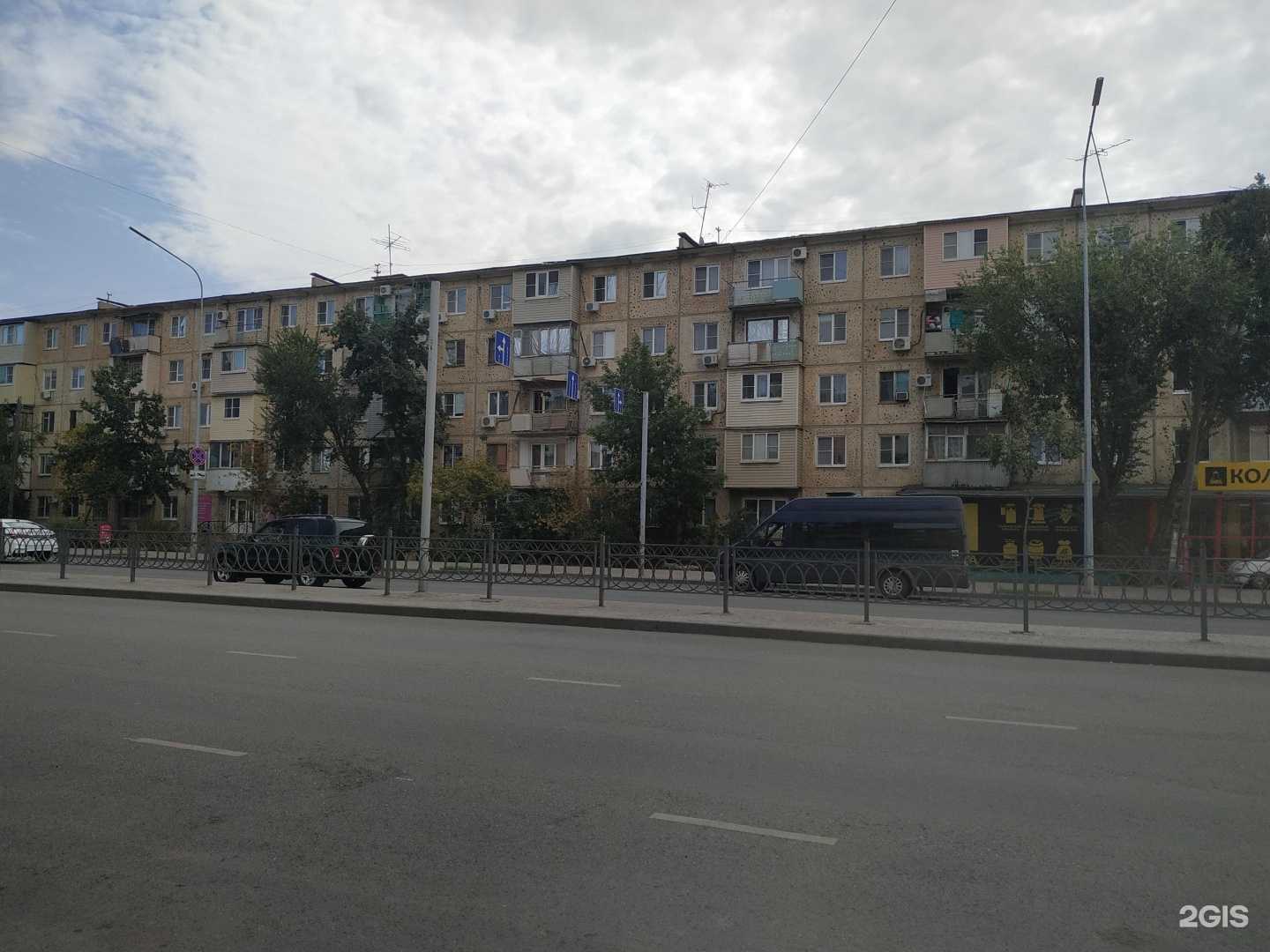 Отзывы на компанию Дом электрика в Астрахани c фото - фотография 2 из 2