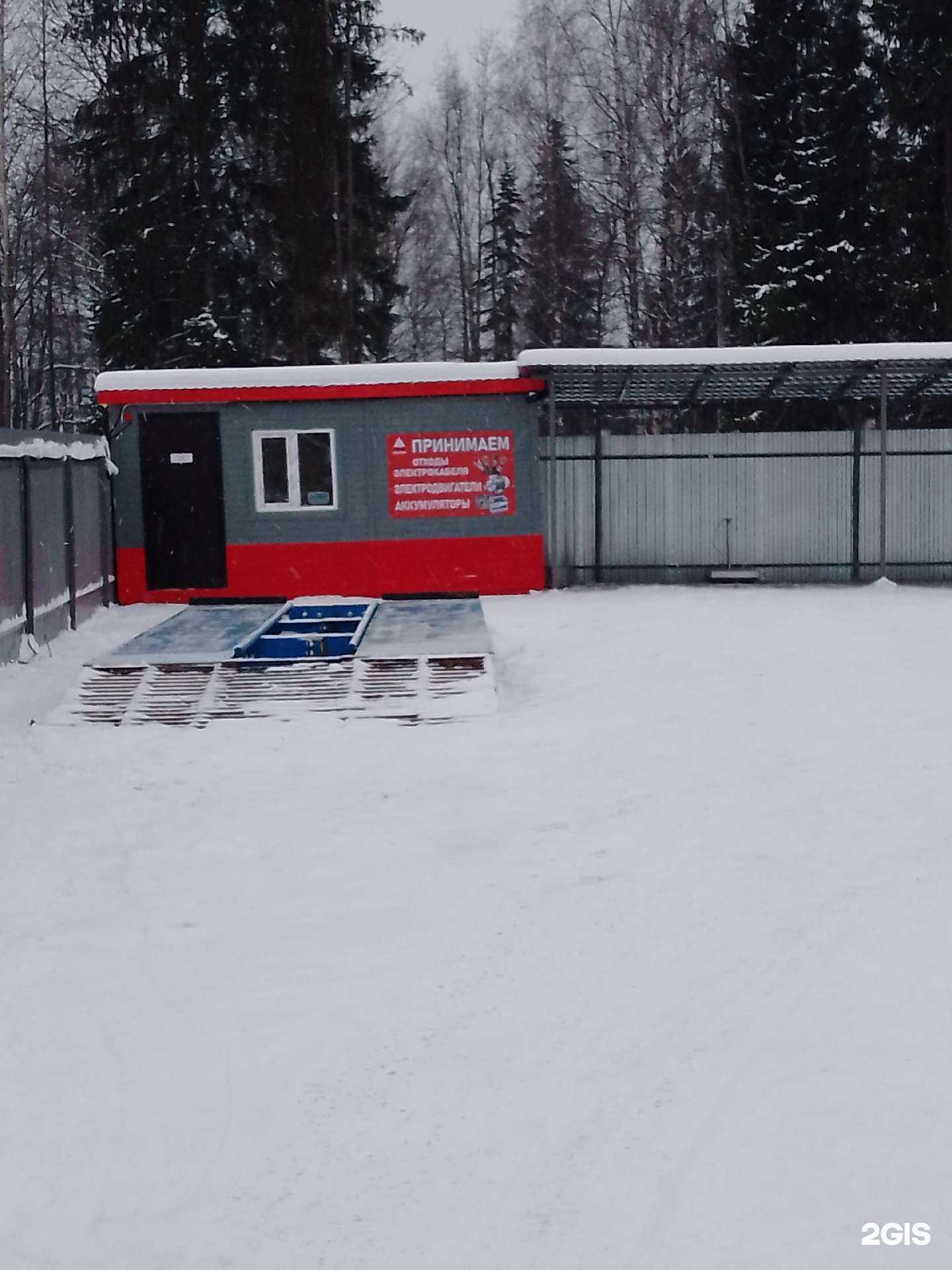 Отзывы на компанию Akron Holding в Кирове c фото