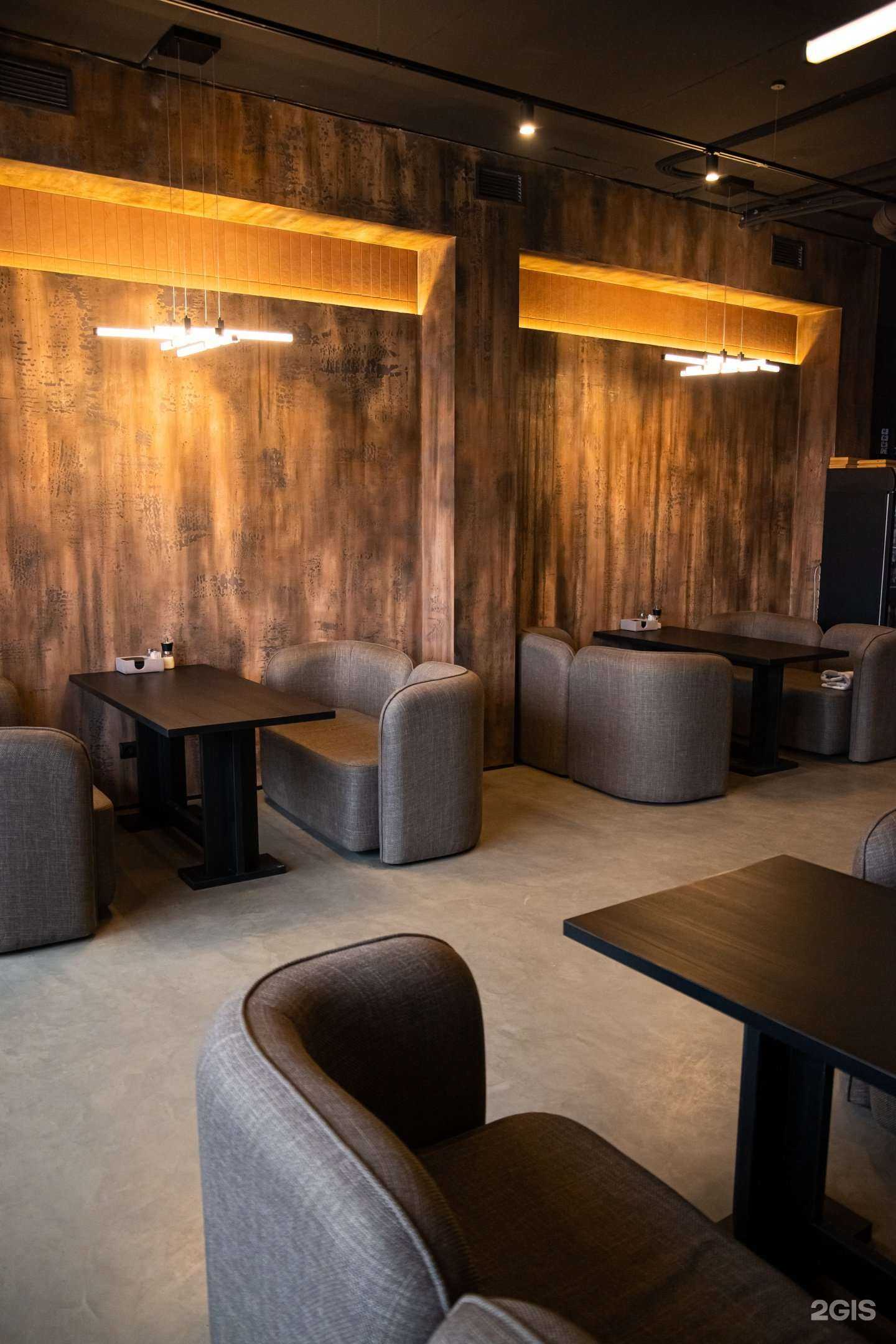 Отзывы на компанию Чаша Lounge в г. Пермь c фото