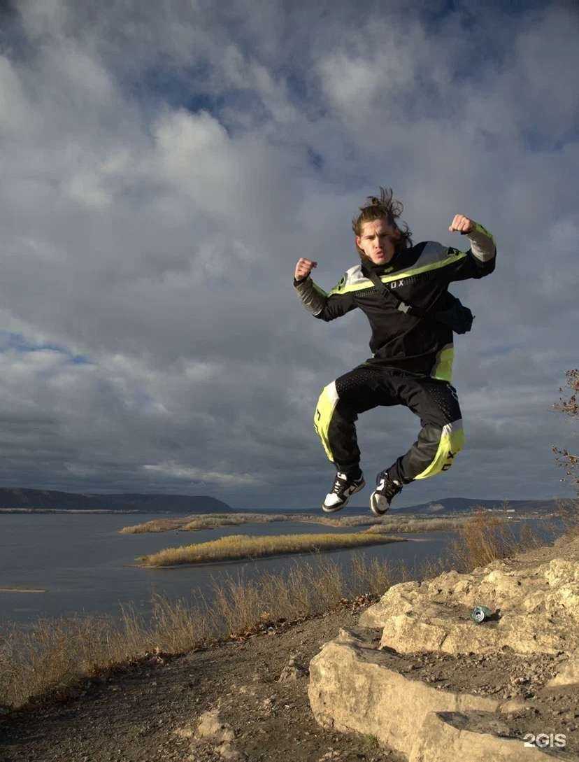 Отзывы на компанию Отрыв в г. Самара c фото