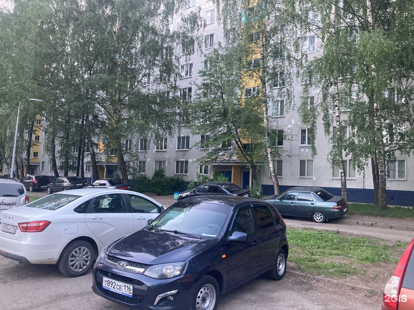 Отзывы на компанию Лукошко в Набережных Челнах c фото - фотография 2 из 2