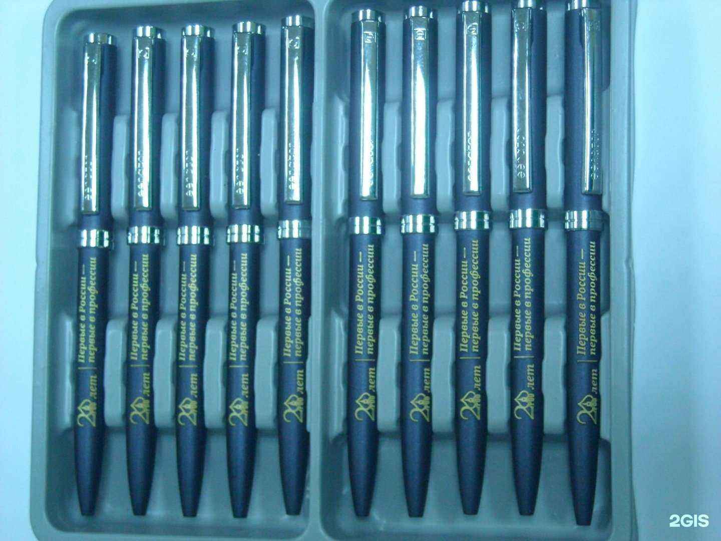 Отзывы на компанию Контур в Кургане c фото