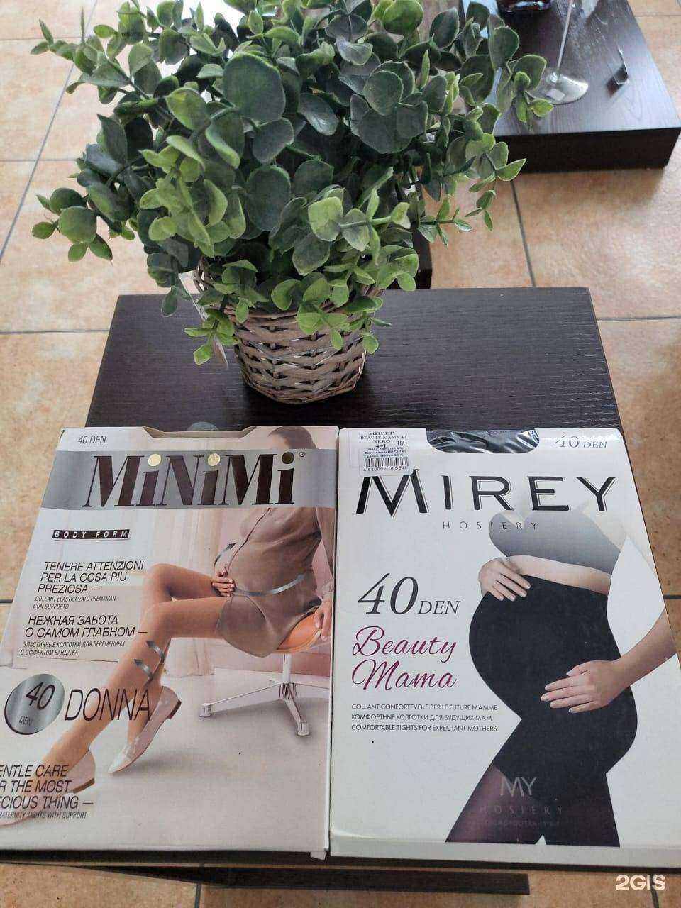 Отзывы на компанию Домашний текстиль в г. Южно-Сахалинск c фото