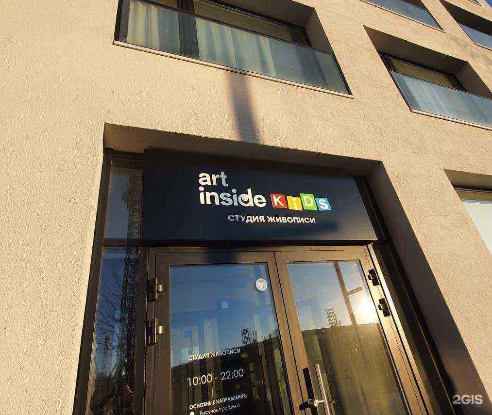 Отзывы на компанию АБВ Легион в Новосибирске c фото