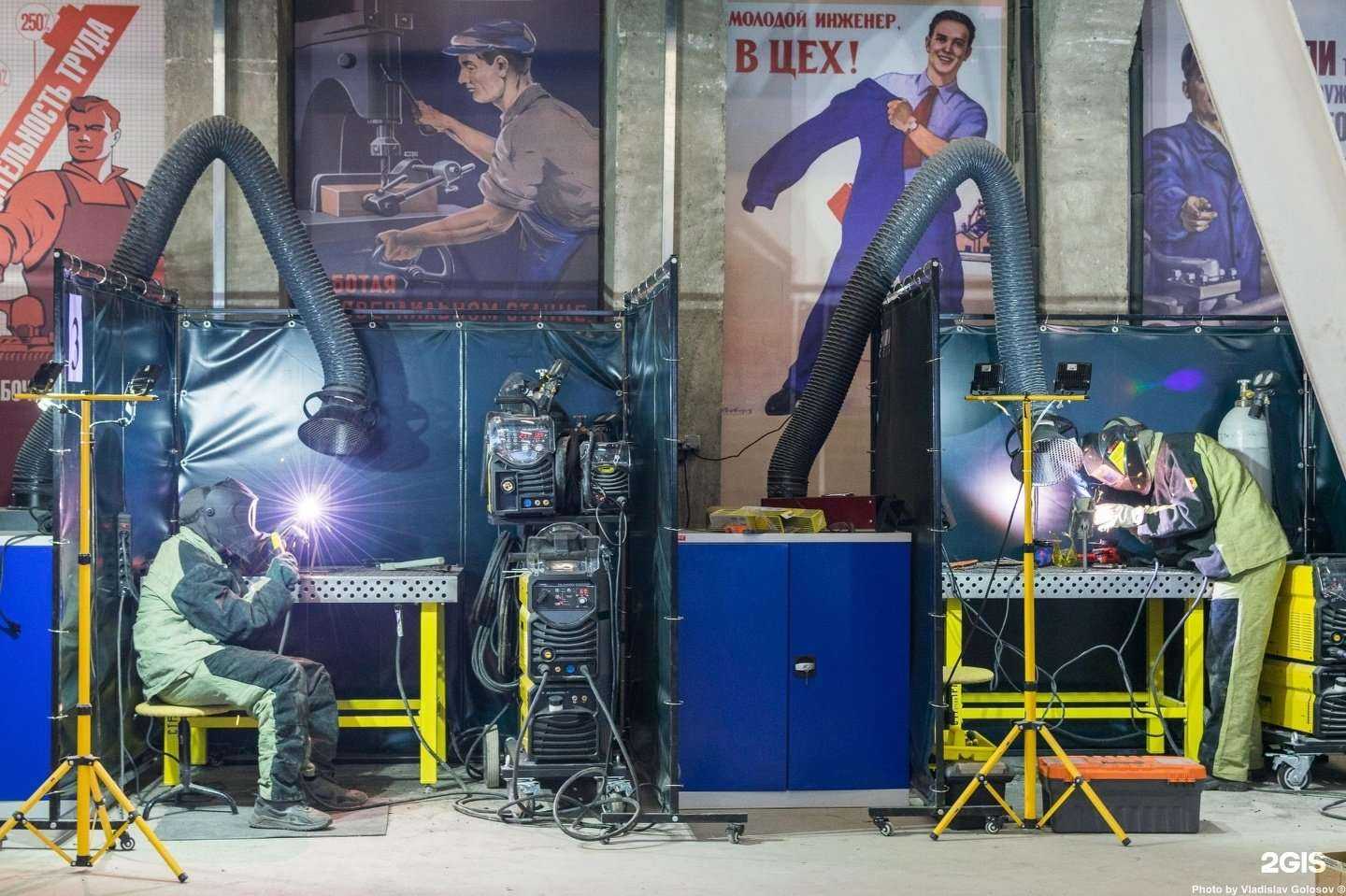 Отзывы на компанию Дальневосточная академия профессионального развития в Владивостоке c фото