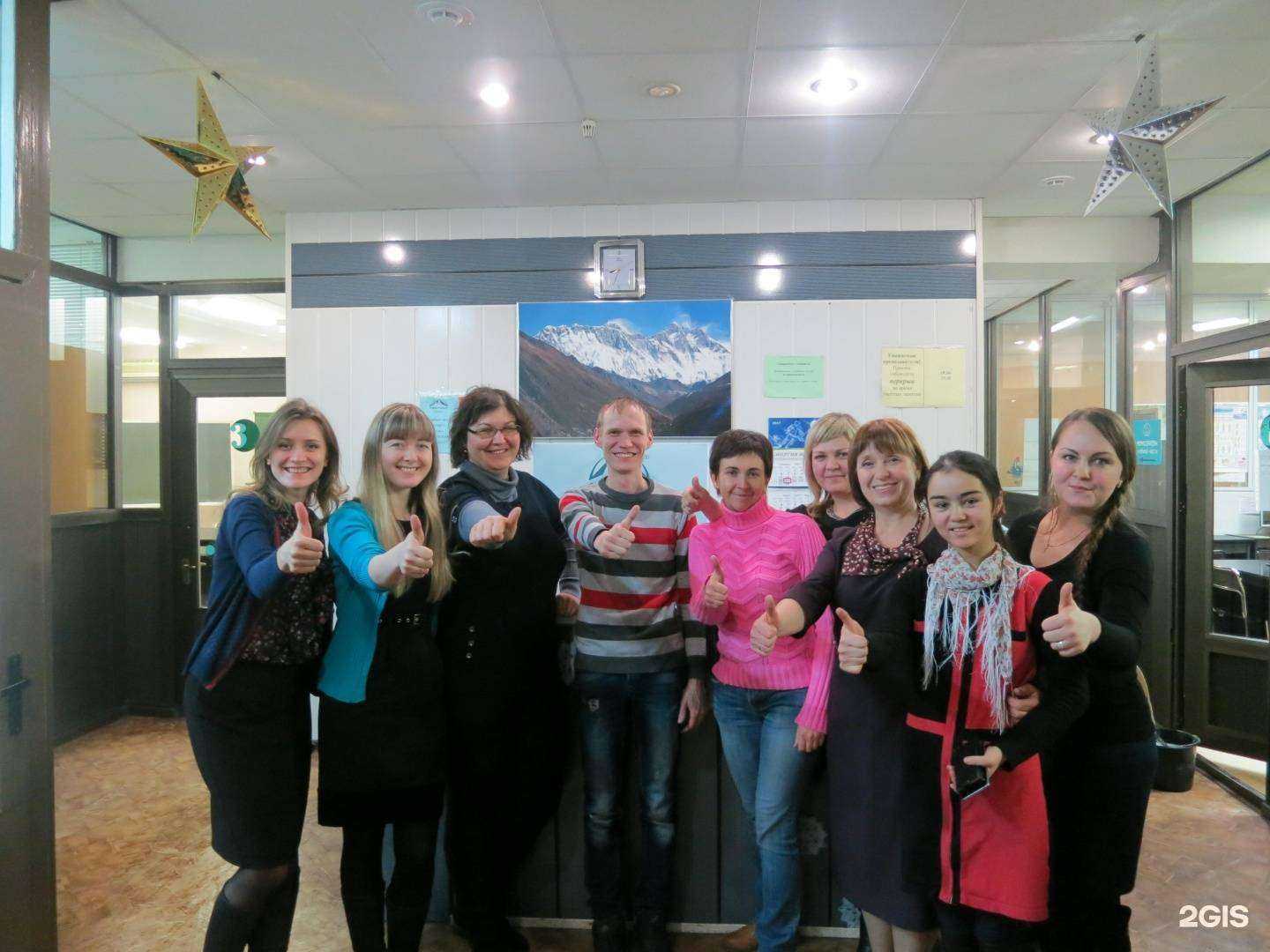 Отзывы на компанию Бухгалтерские курсы в Челябинске c фото