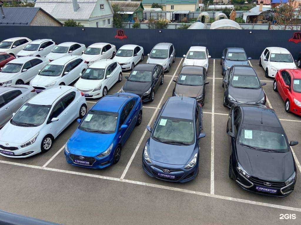 Отзывы на компанию Vanavto в Альметьевске c фото